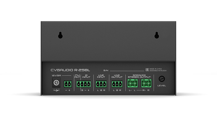 Стерео усилитель CVGaudio R-25BL