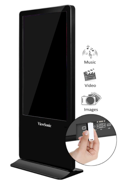 Информационный  киоск ViewSonic EP5540